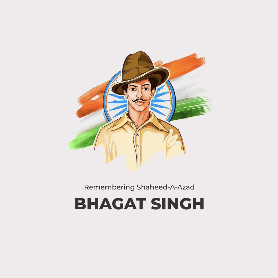 Bhagat Singh Birth Anniversary