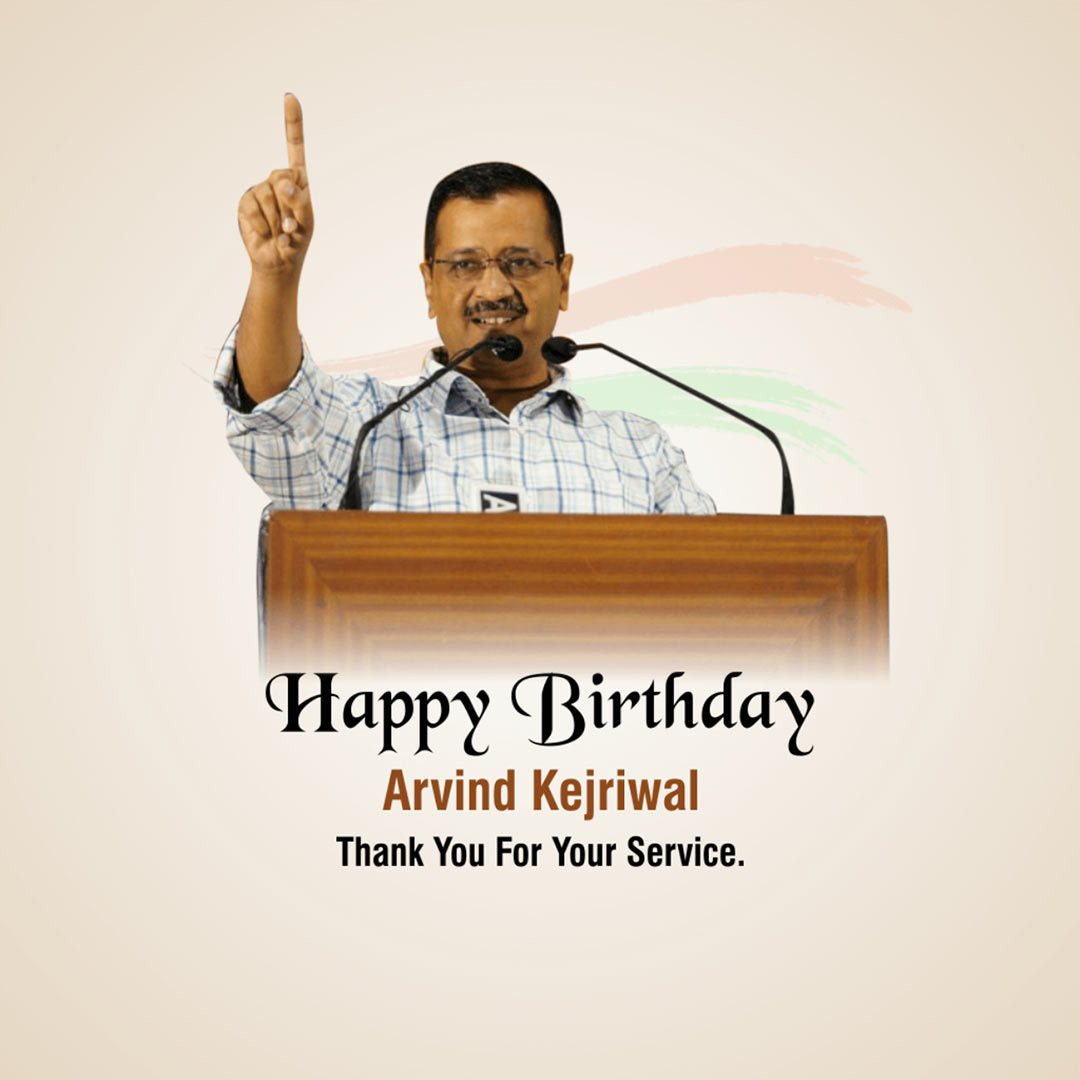 Arvind Kejriwal Birthday