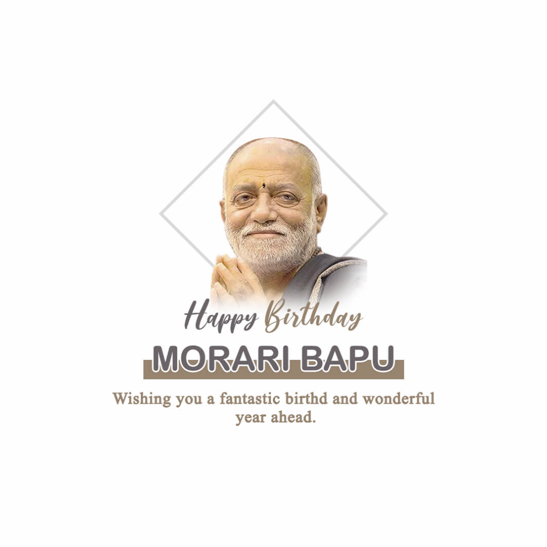 Morari Bapu Birthday