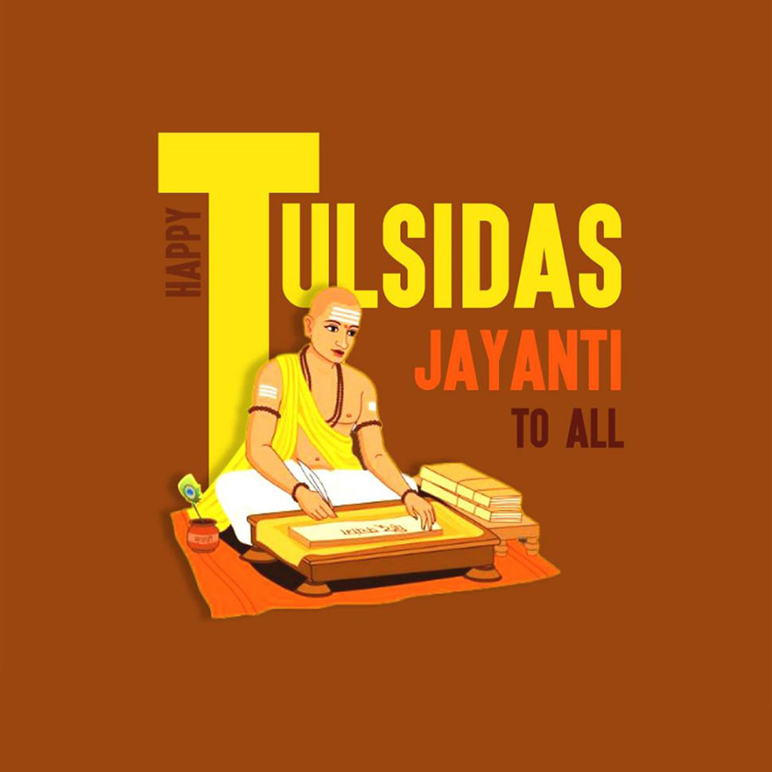 Tulsidas Jayanti