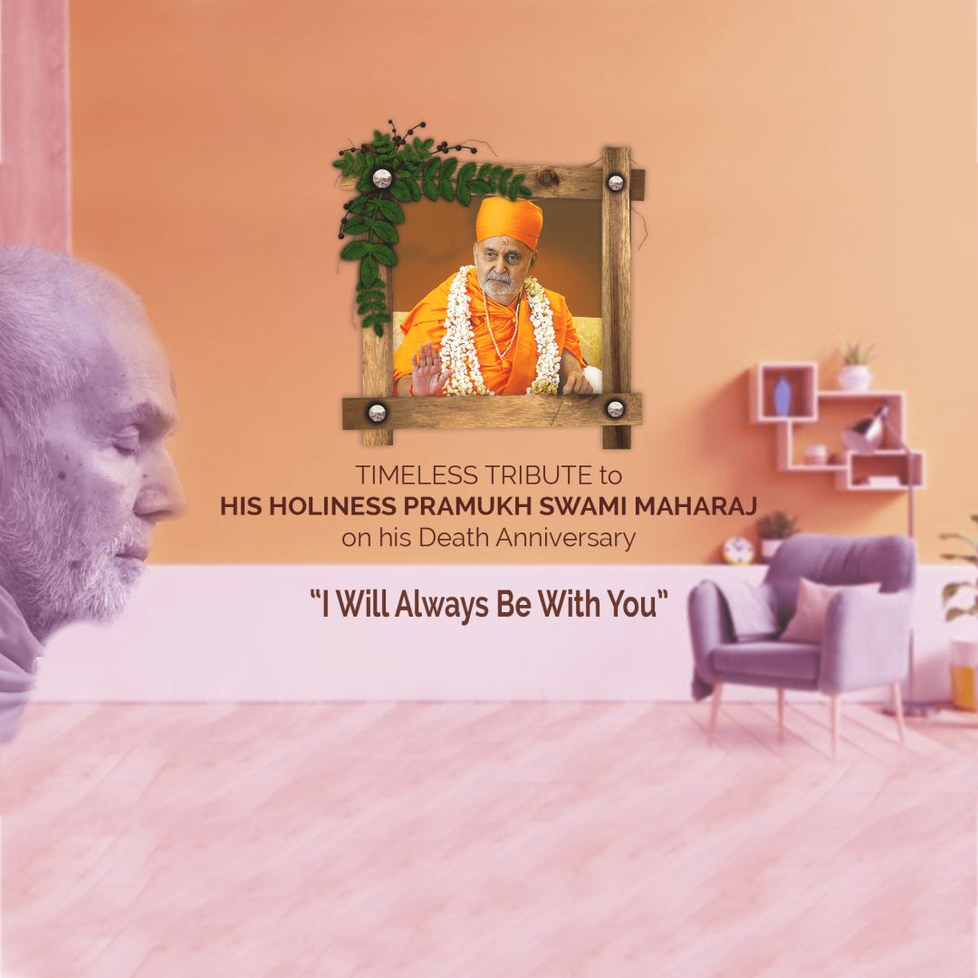 Pramukh Swami Maharaj Death Anniversary