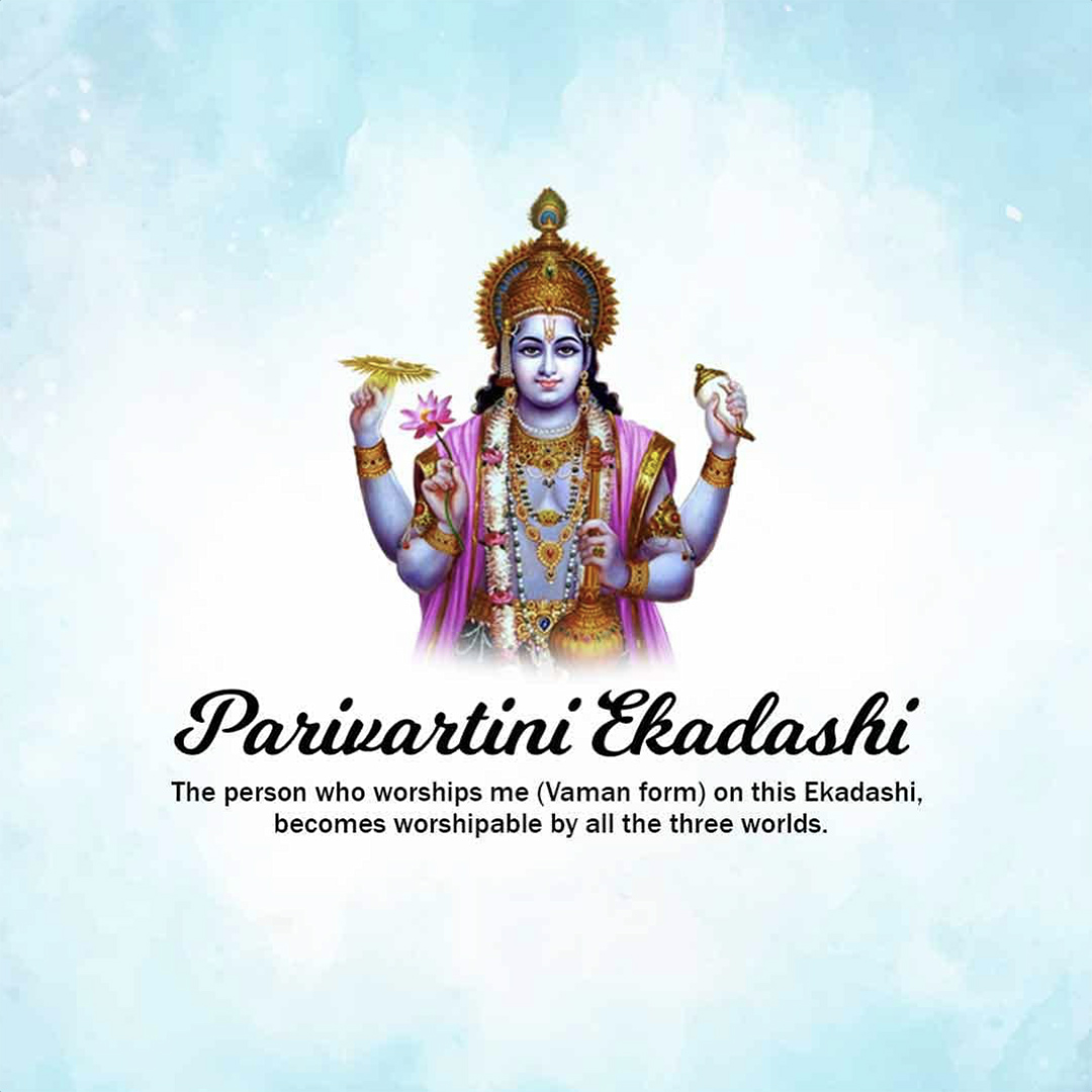 Parivartini Ekadashi