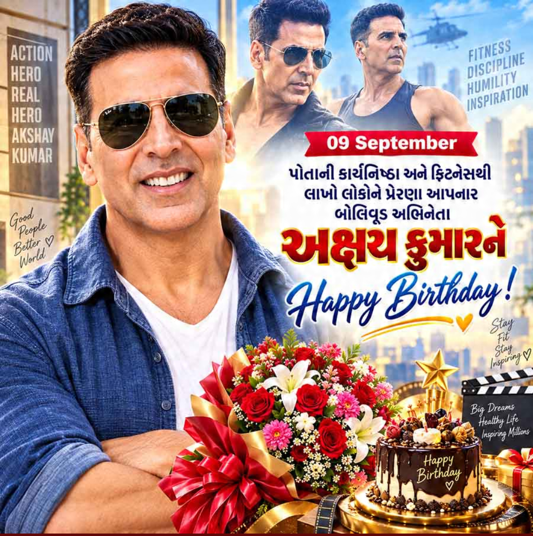 Akshay Kumar Happy Birthday