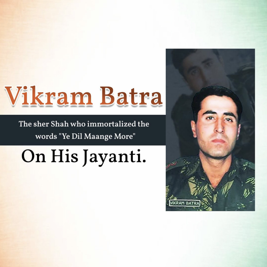 Vikram Batra Birthday Anniversary