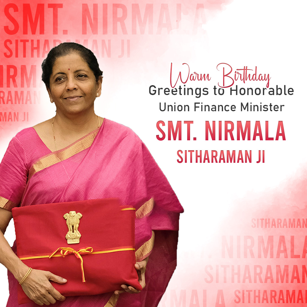 Niramala Sitaraman Birthday