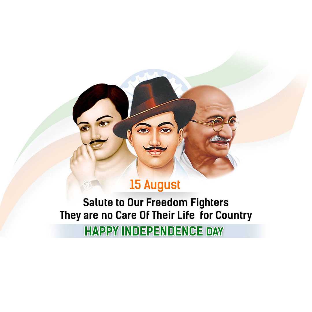 Independence Day