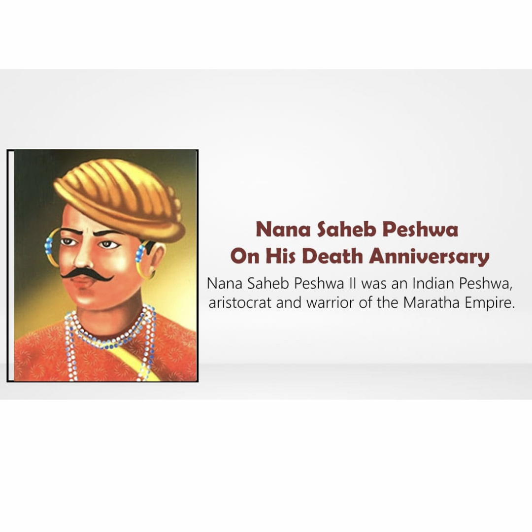 Nana Saheb Peshwa Punyatithi