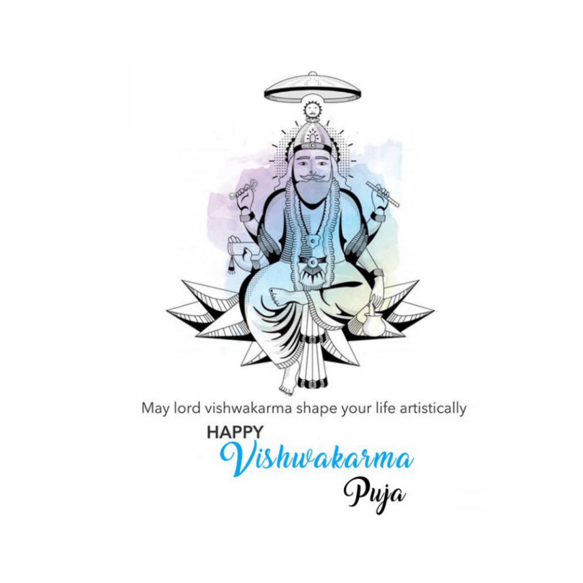 Vishwakarma Jayanti