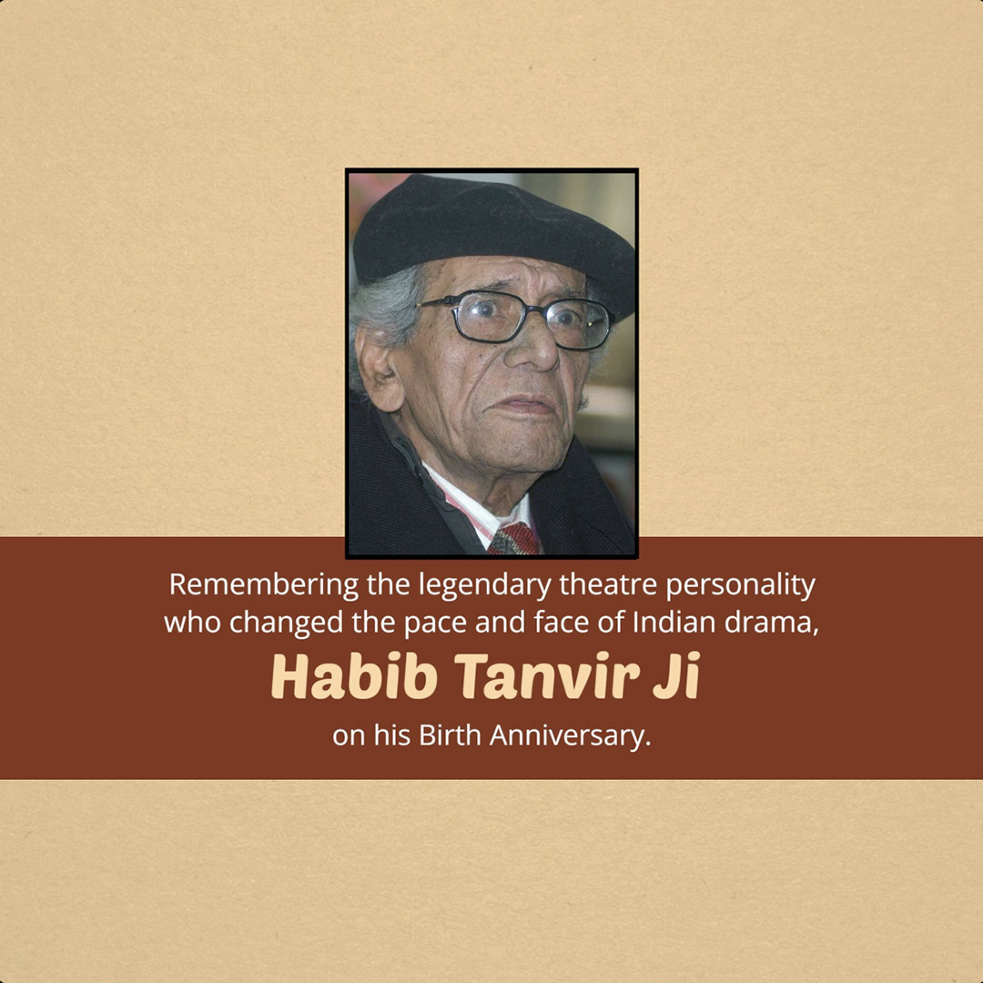 Habib Tanvir Jayanti