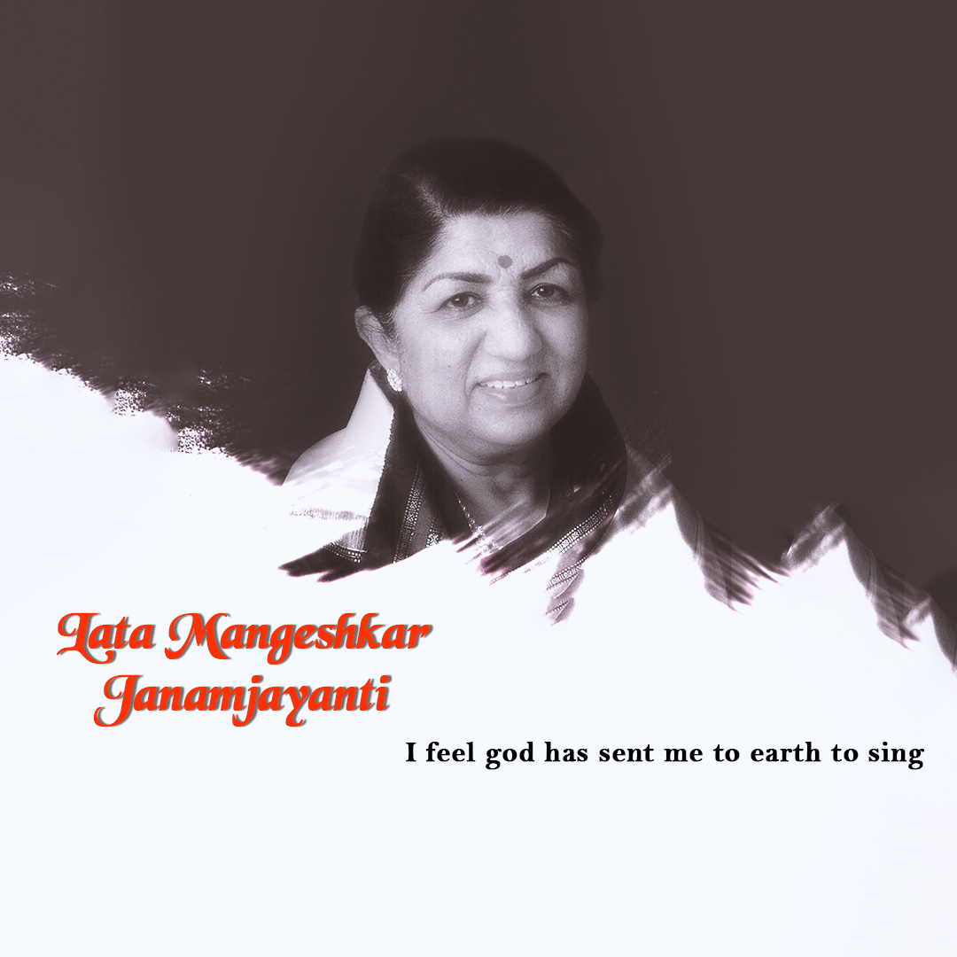 Lata Mangeshkar jayanti