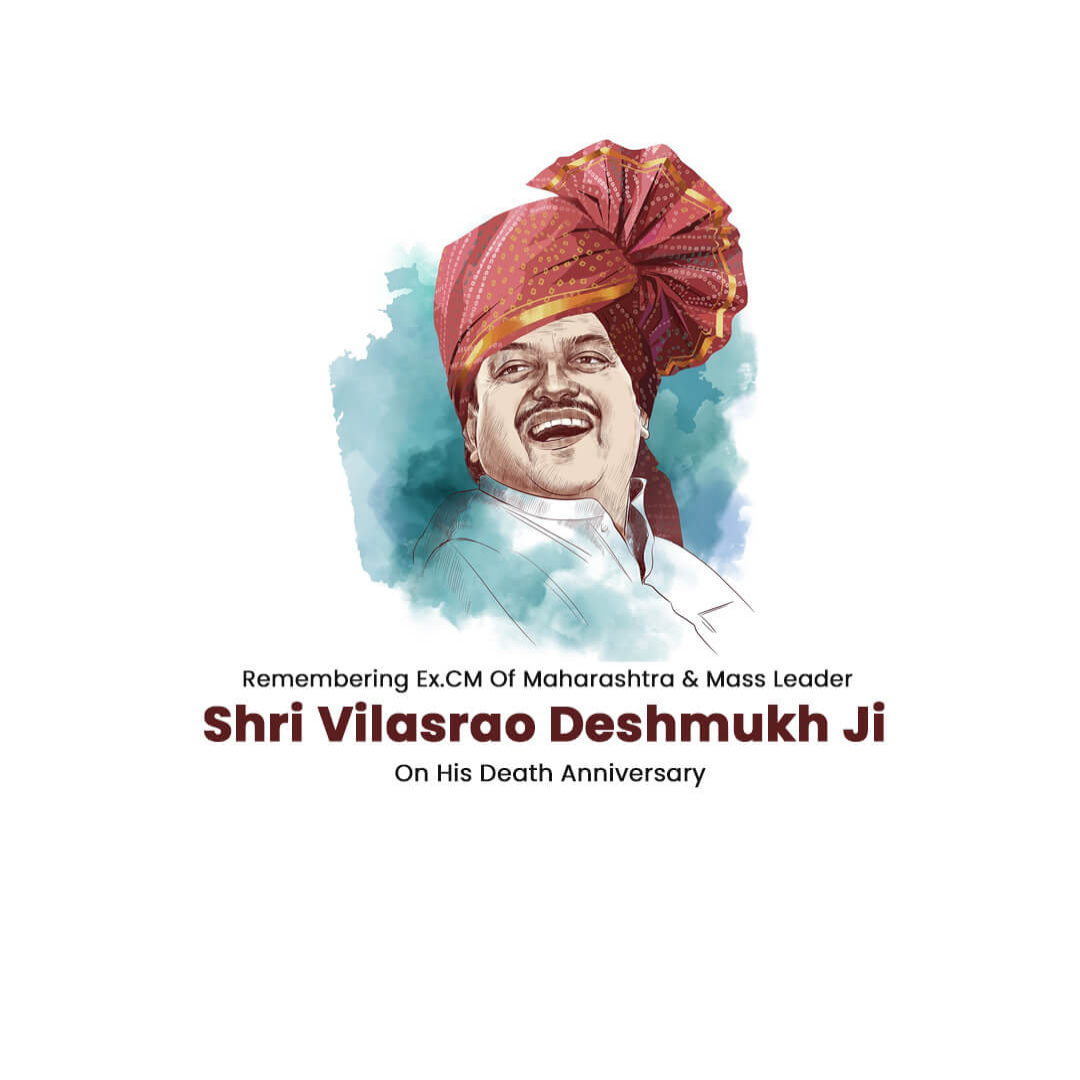 Vilasrao Deshmukh Death Anniversary