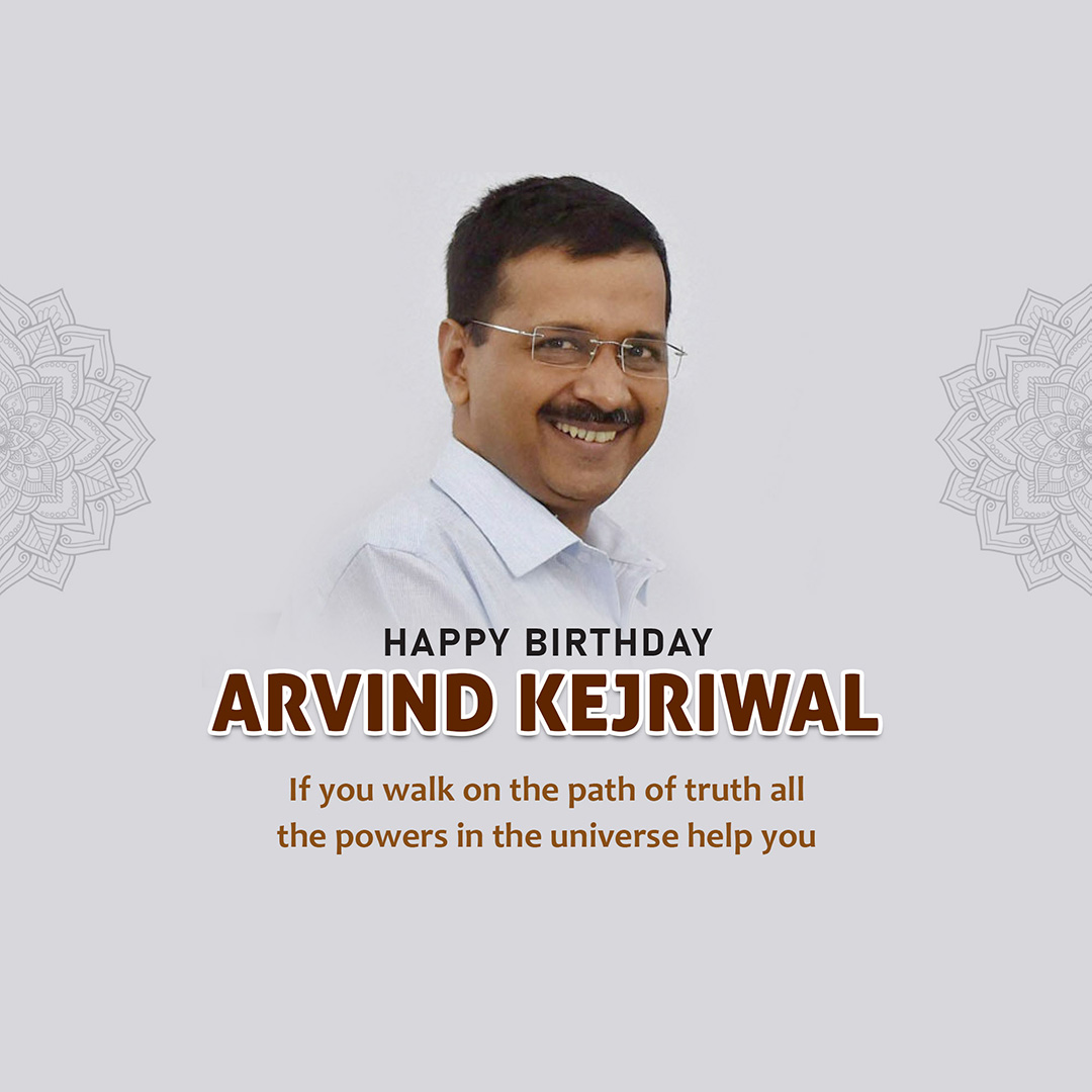 Arvind Kejriwal Birthday