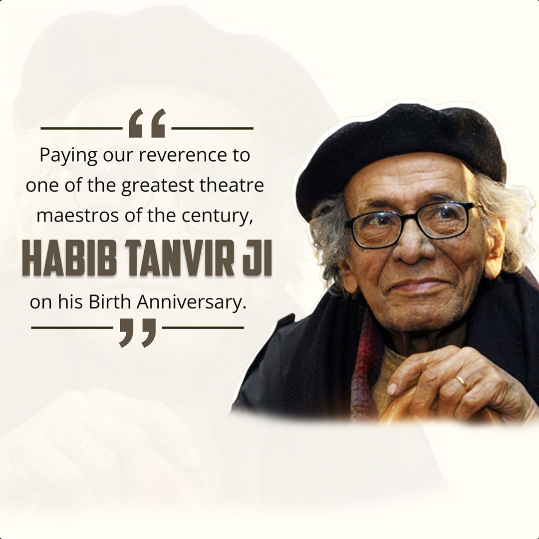 Habib Tanvir Jayanti