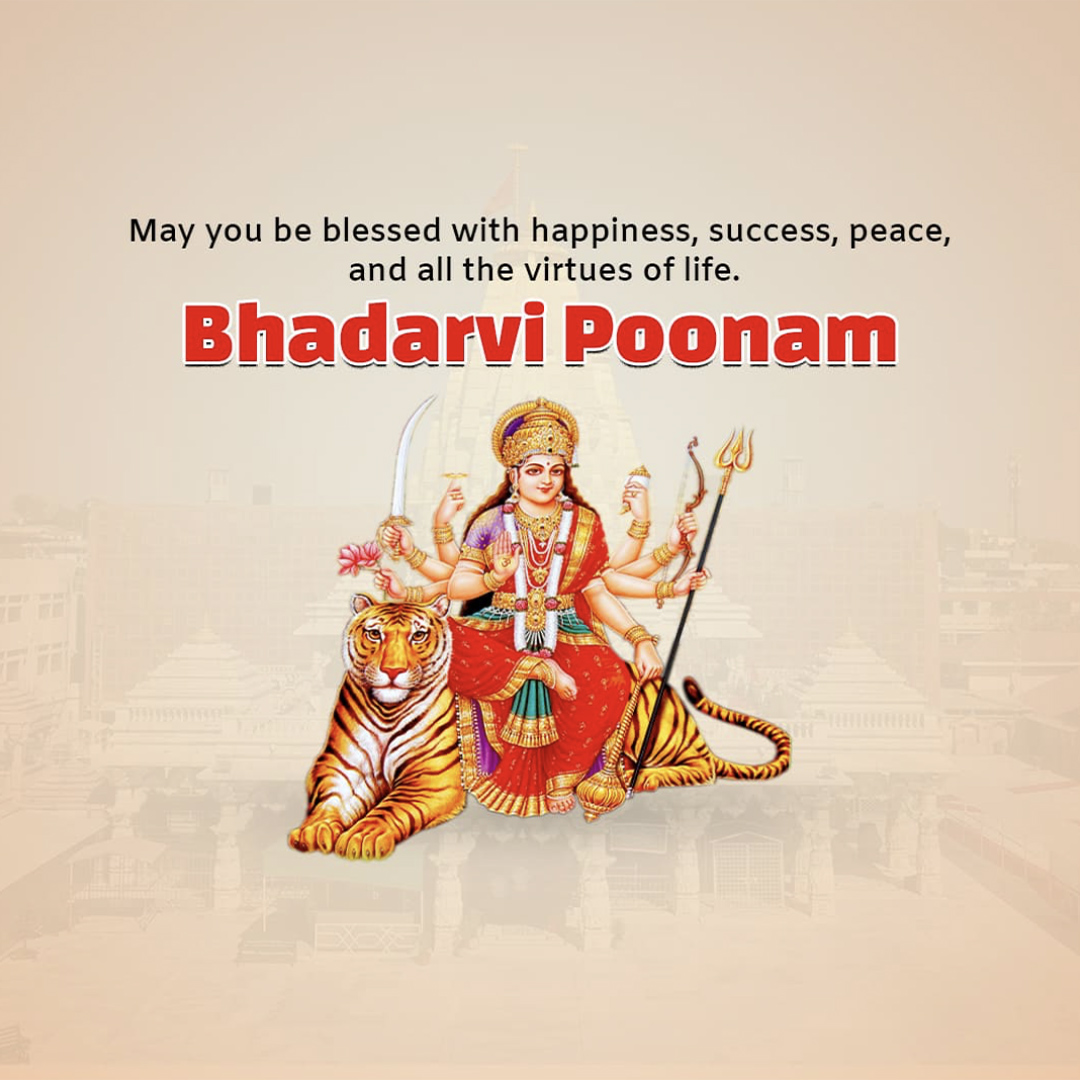 Bhadarvi Poonam
