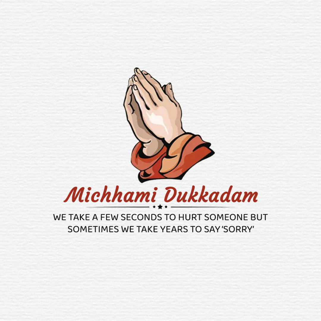 Michhami Dukkadam