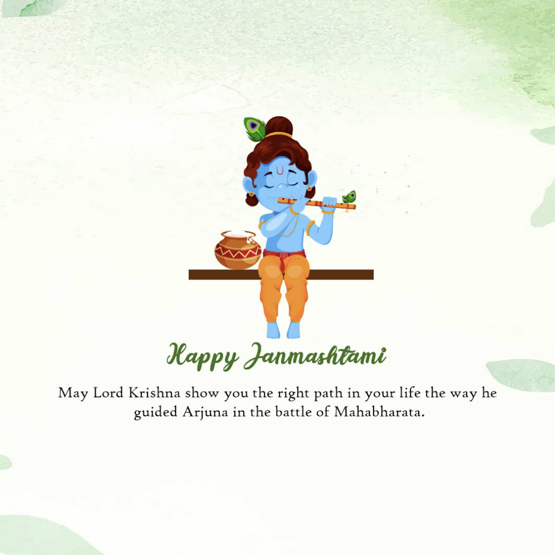 Krishna Janmashtami