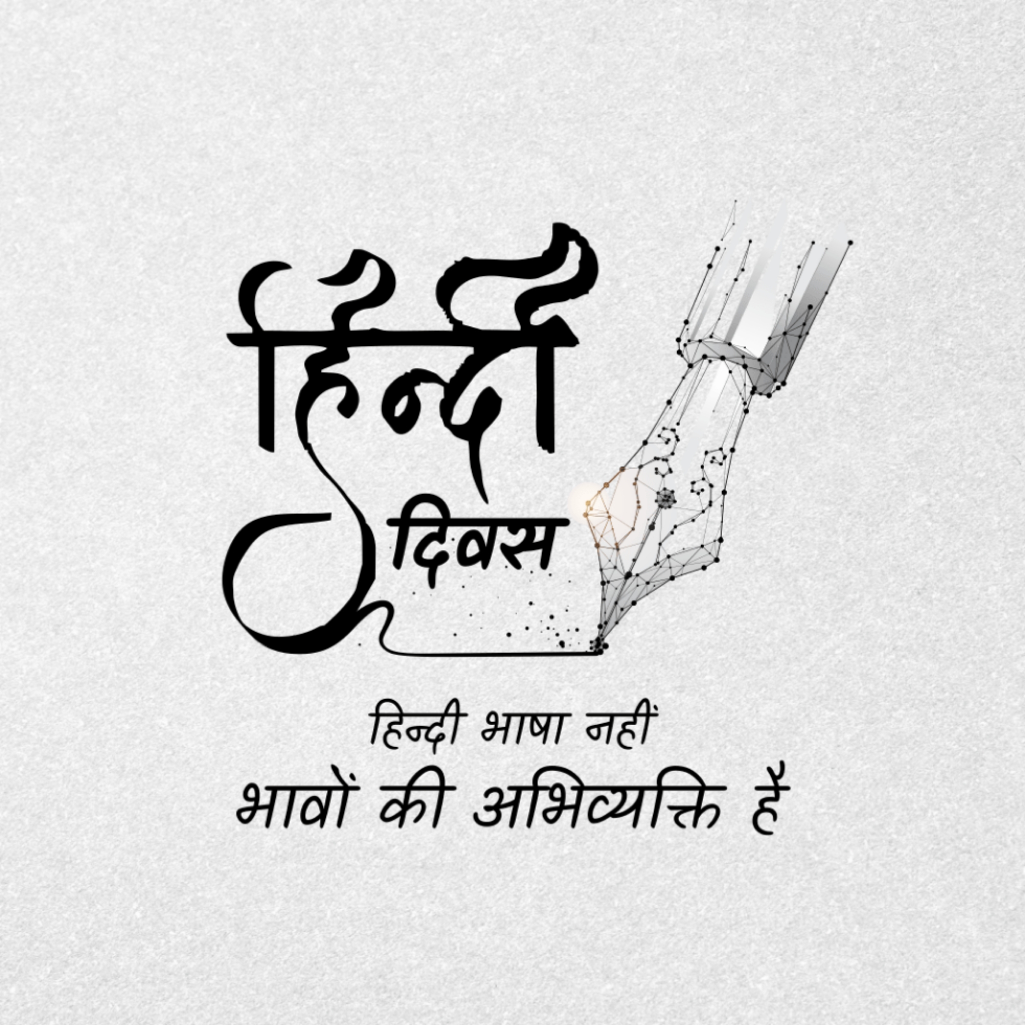 Happy Hindi Day