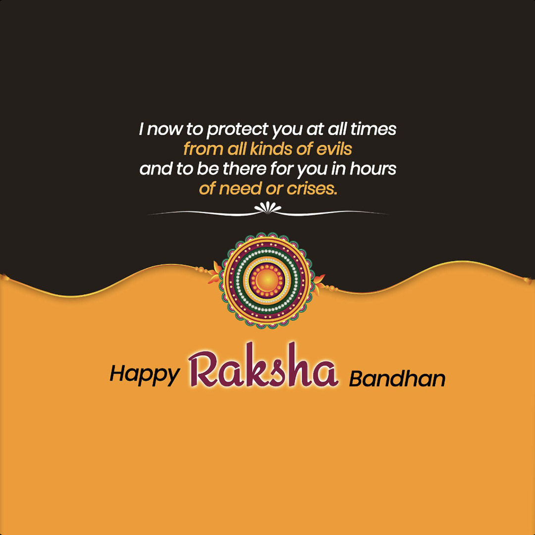 Raksha Bandhan