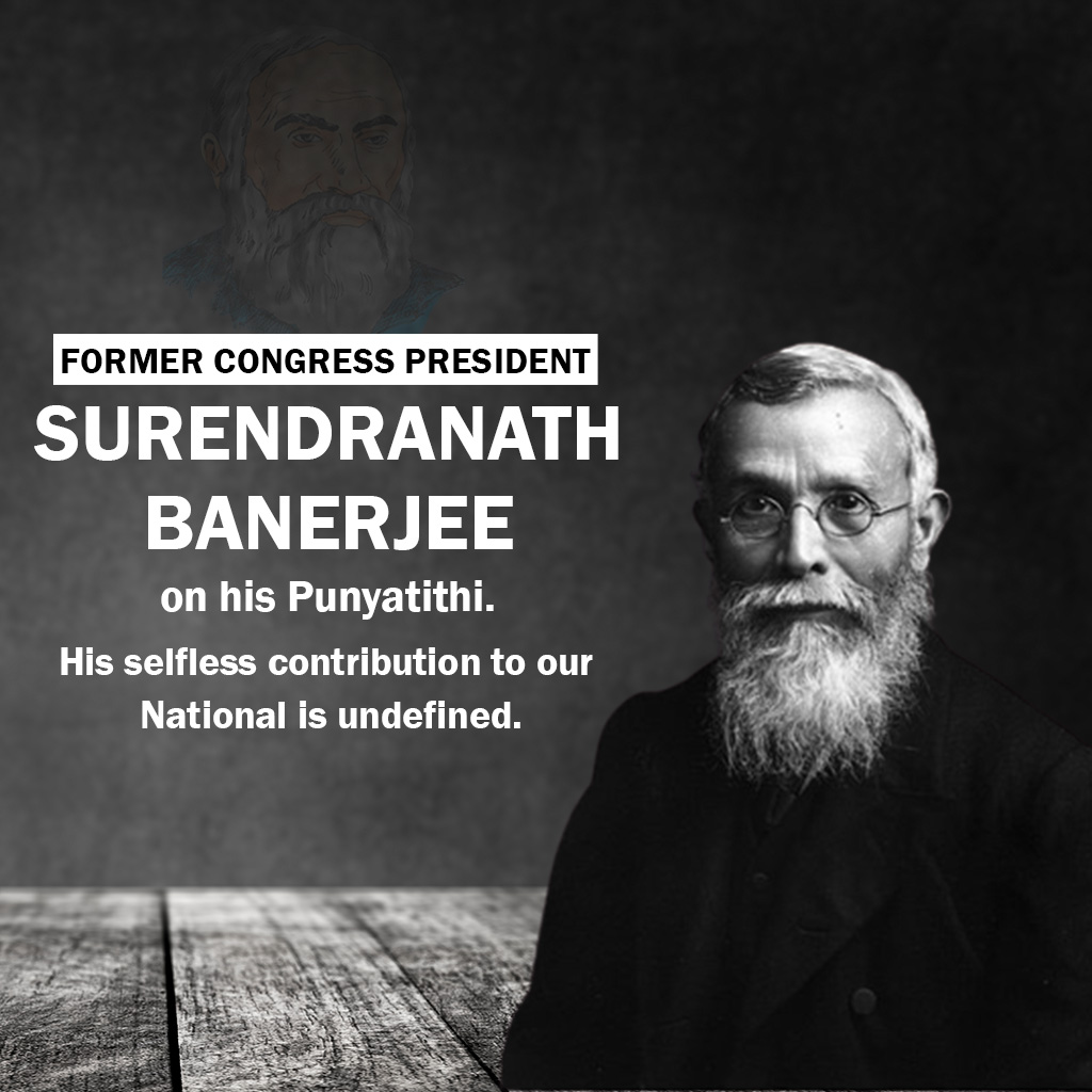 Surendranath Banerjee Death Anniversary