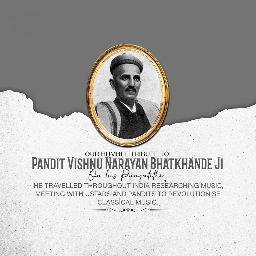 Vishnu Narayan Punyatithi