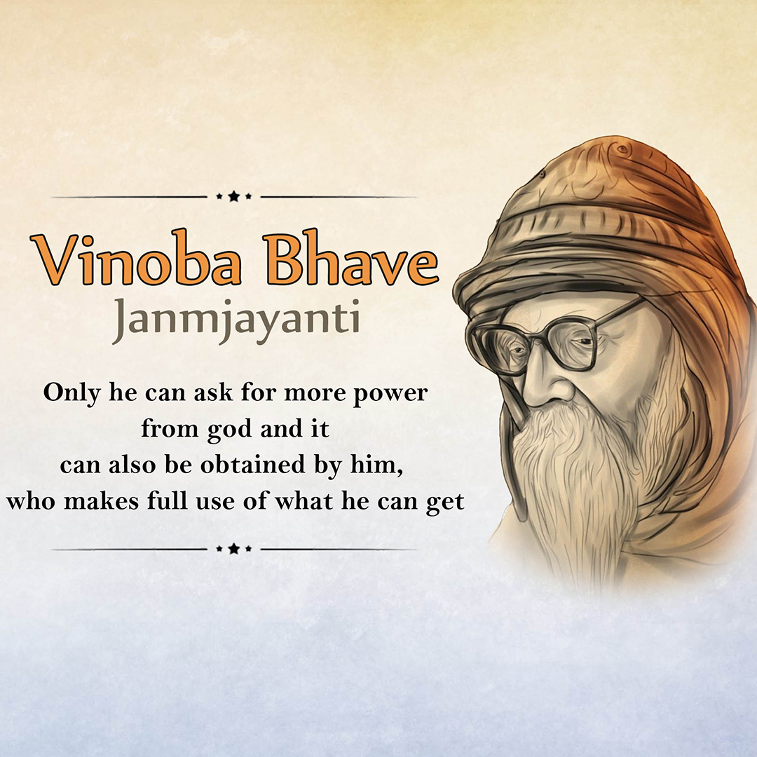 Vinoba Bhave Birth Anniversary