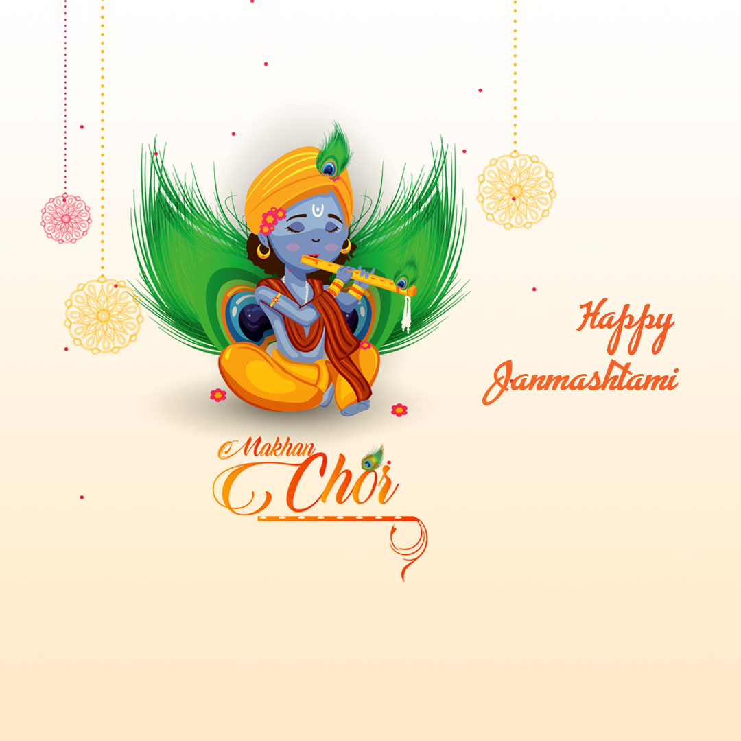 Krishna Janmashtami