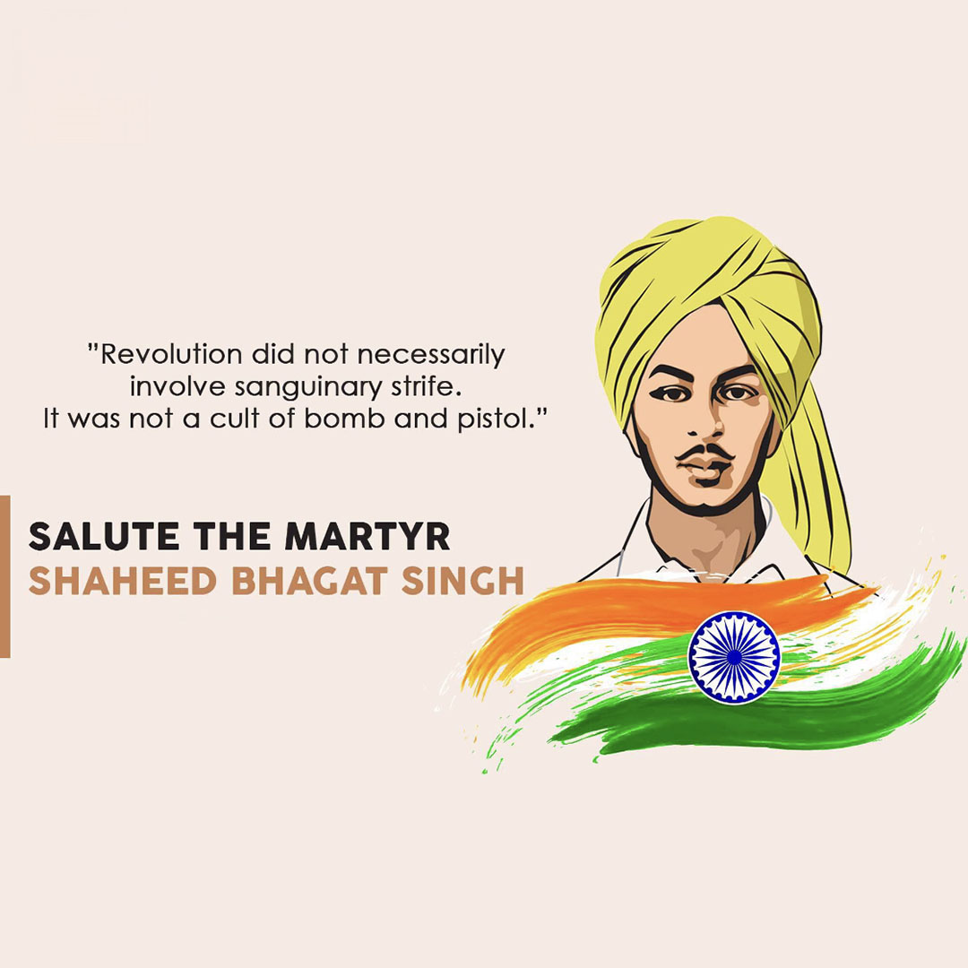 Bhagat Singh Birth Anniversary