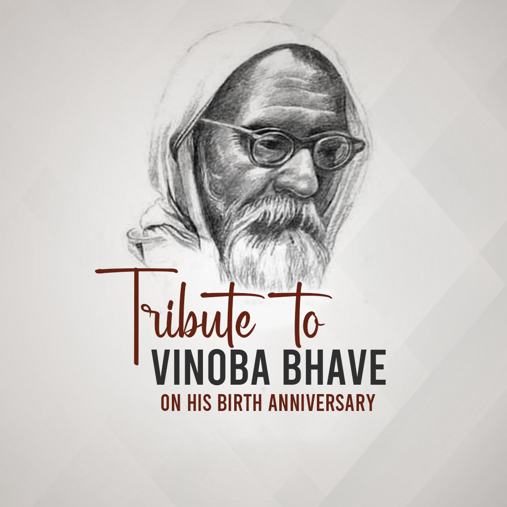Vinoba Bhave Birth Anniversary
