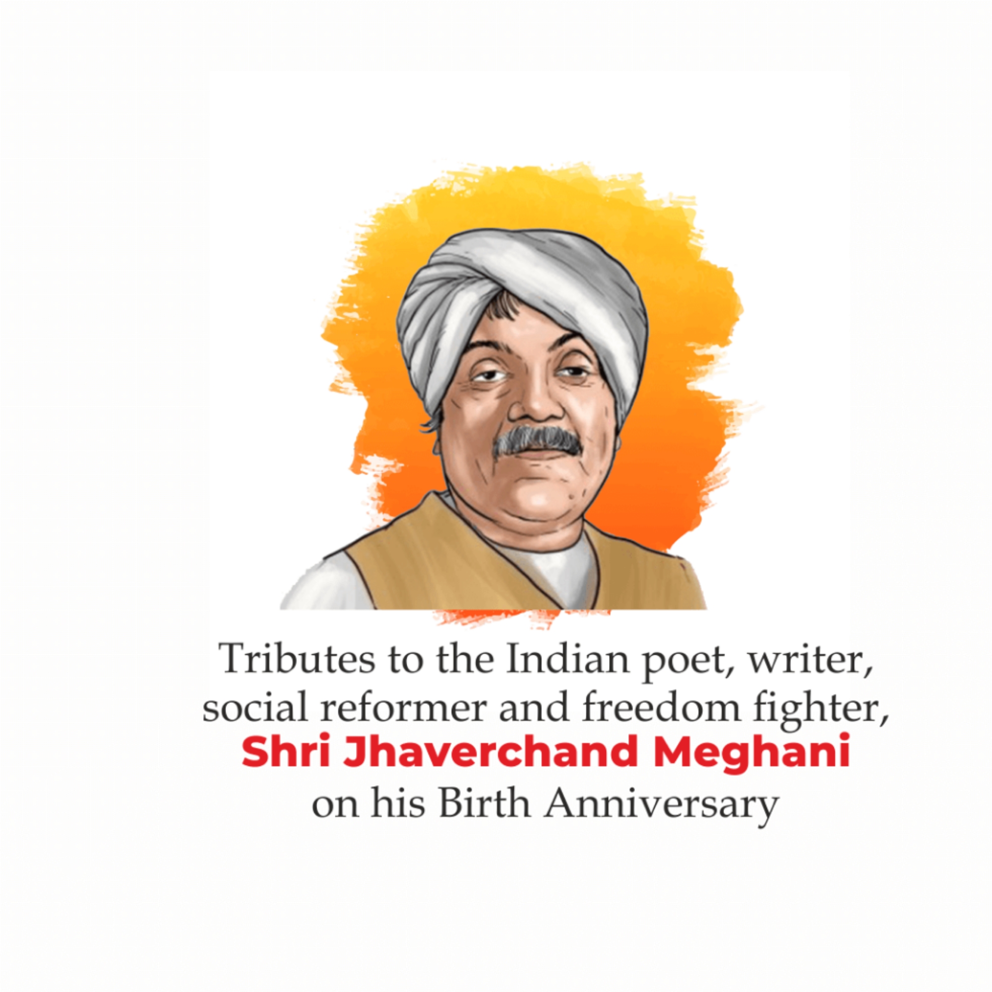 Jhaverchand Meghani Birth Anniversary