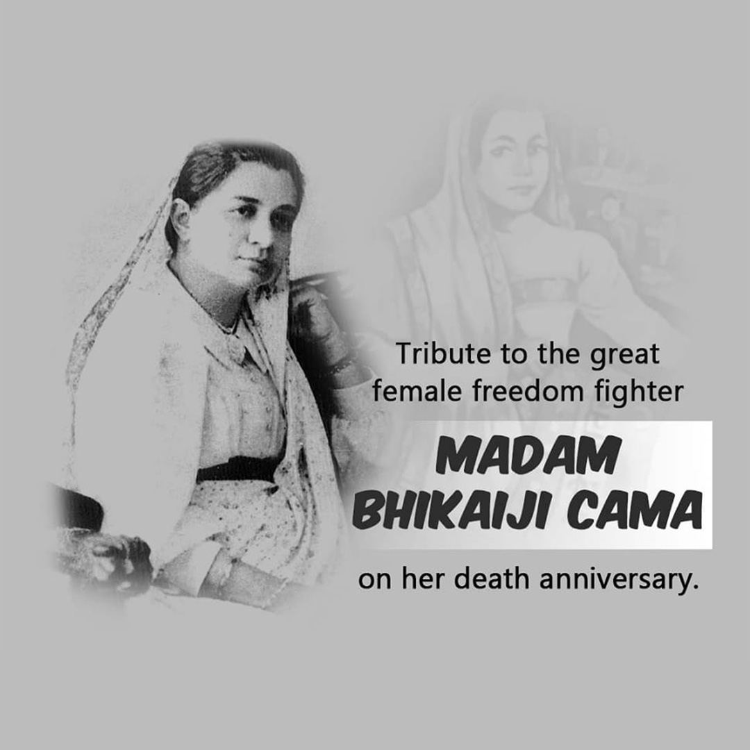 Bhikaiji Cama