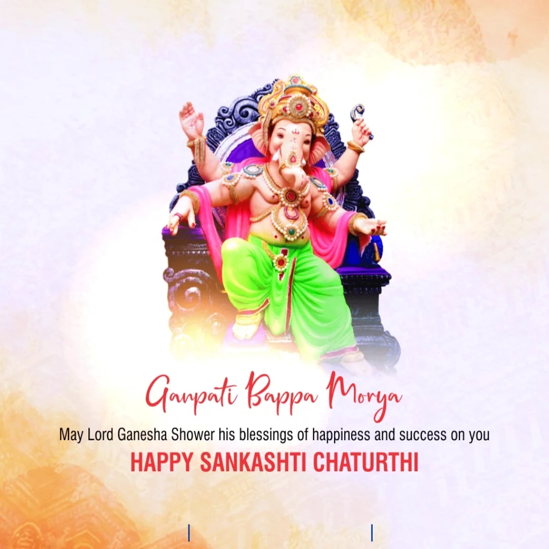 Sankashti Chaturthi