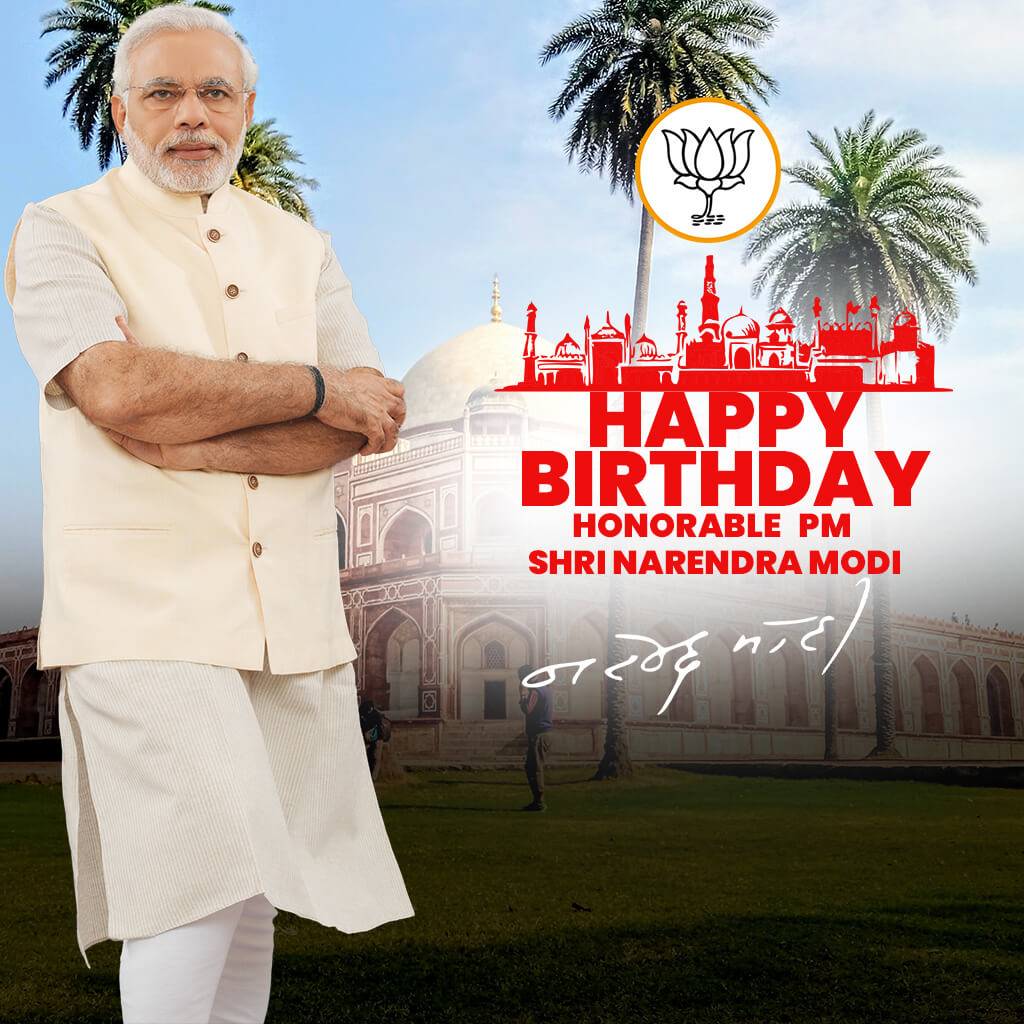Narendra Modi Happy Birthday