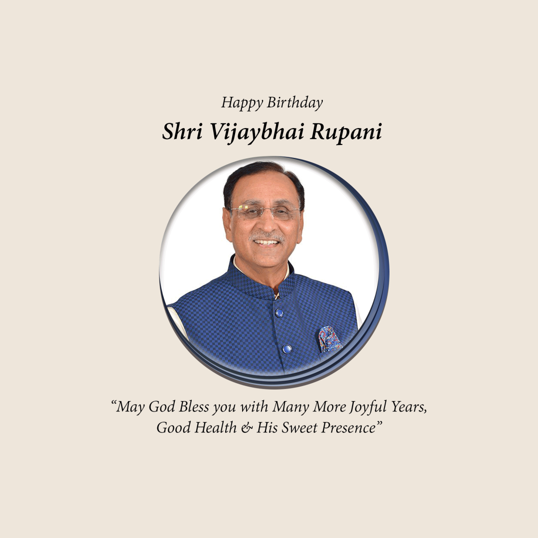 Vijaybhai Rupani Birthday