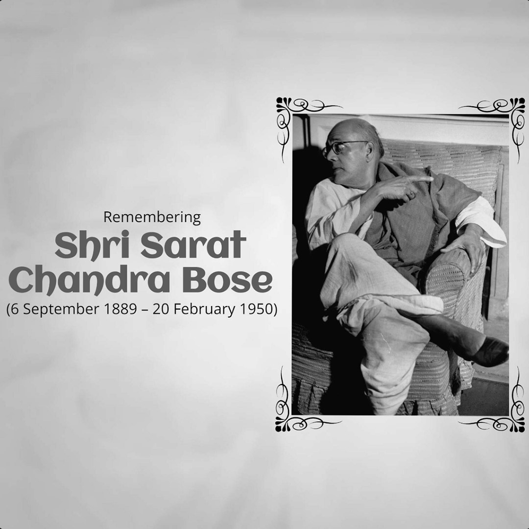 Sarat Chandra Bose Birth Anniversary