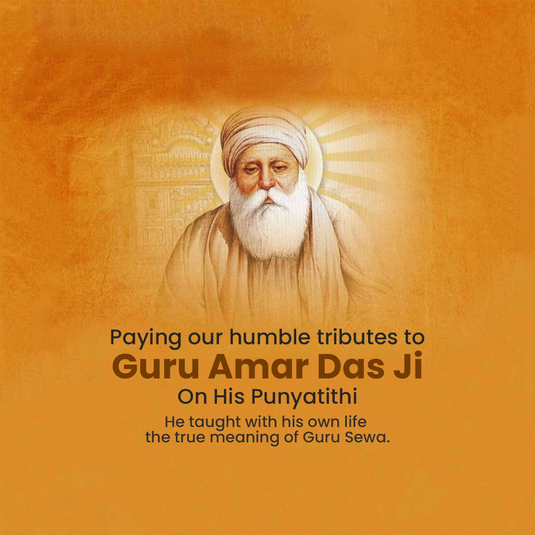 Guru Amar Das Punyatithi