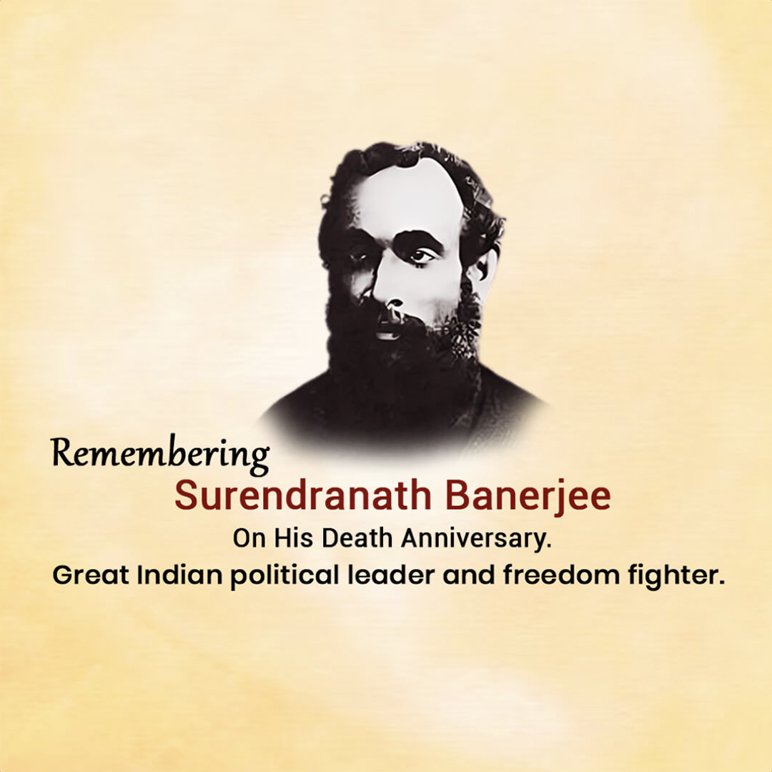 Surendranath Banerjee Death Anniversary