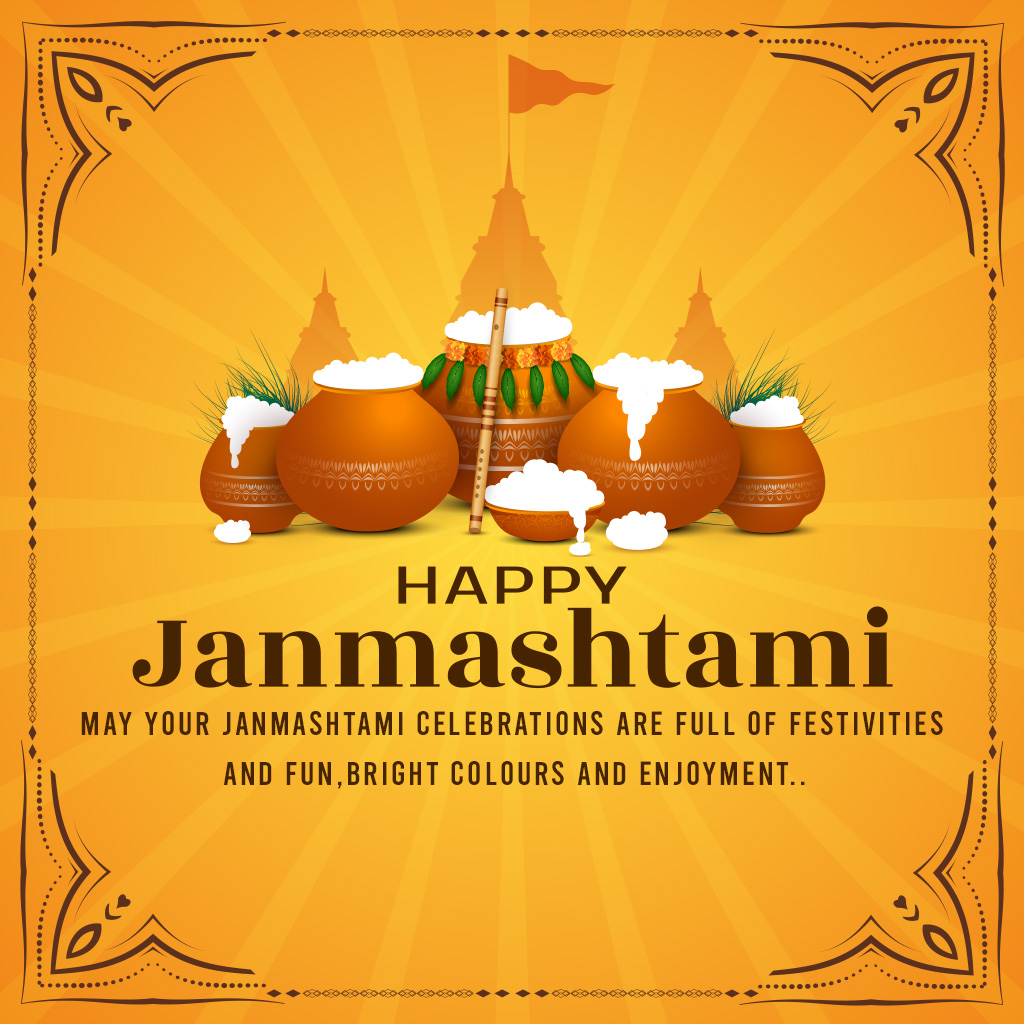 Krishna Janmashtami
