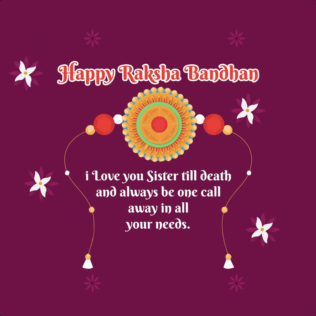 Raksha Bandhan