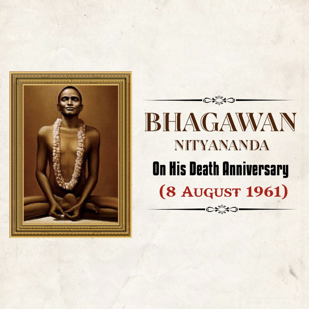 Bhagawan Nityananda Death Anniversary