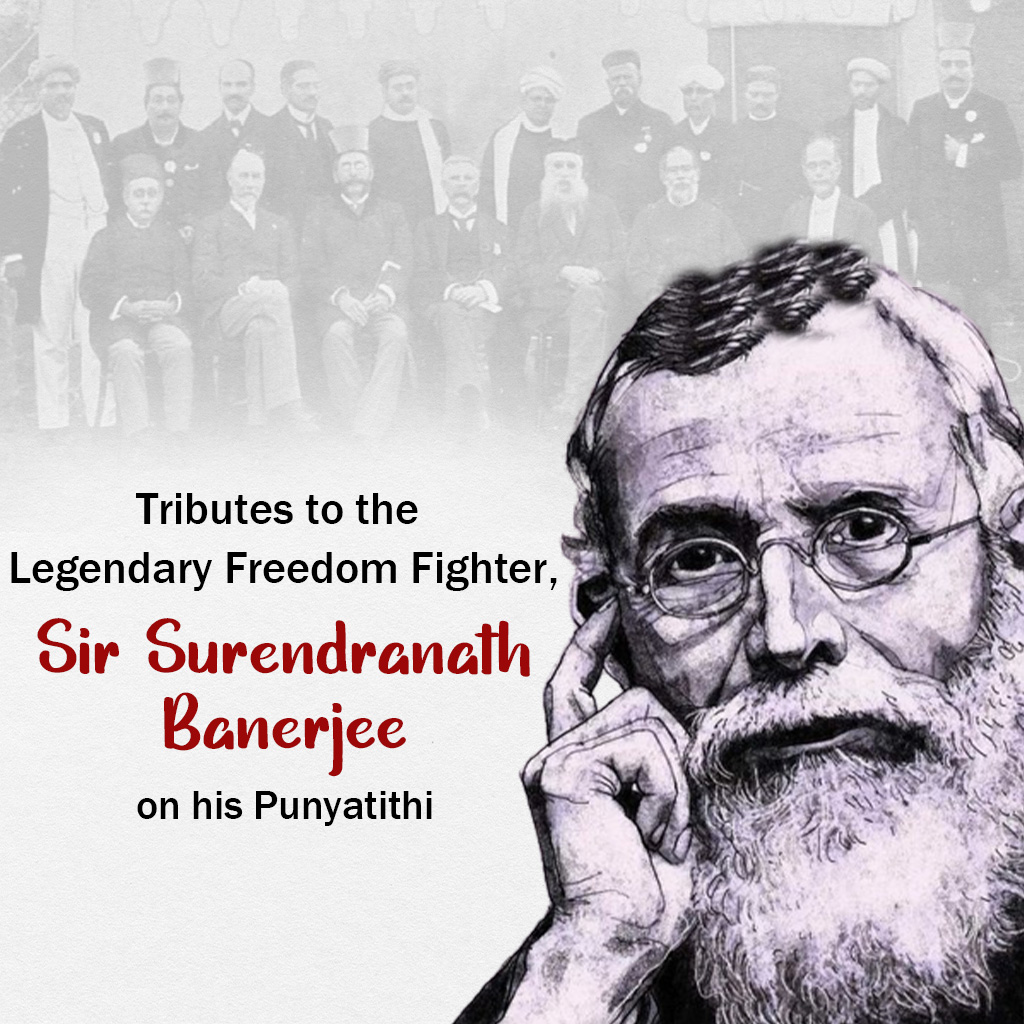Surendranath Banerjee Death Anniversary