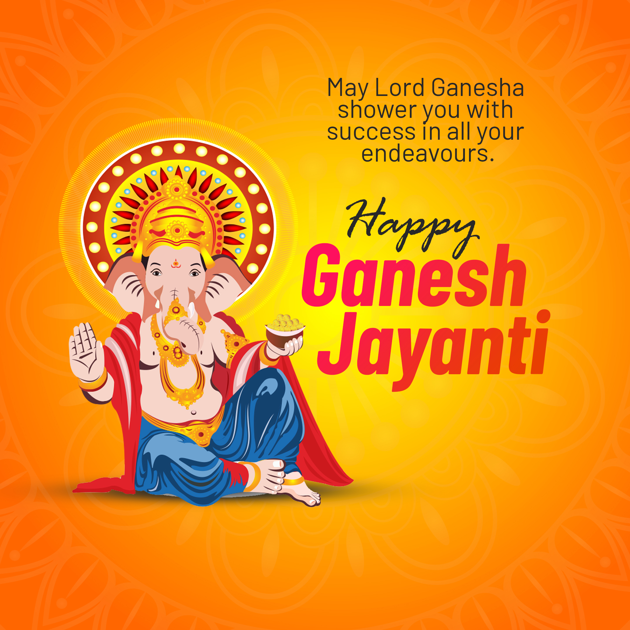Ganesh Jayanti