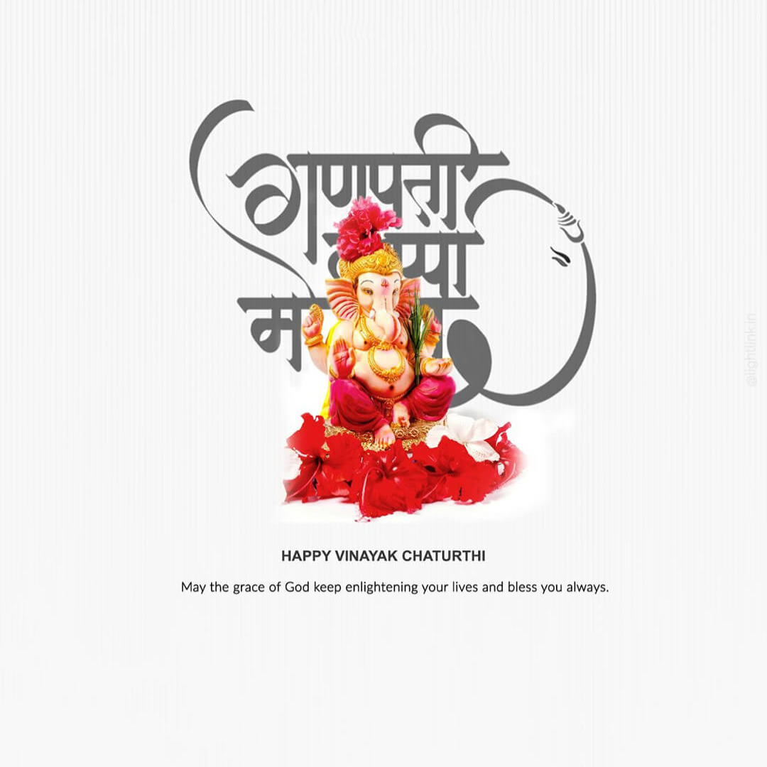Ganesh Chaturthi