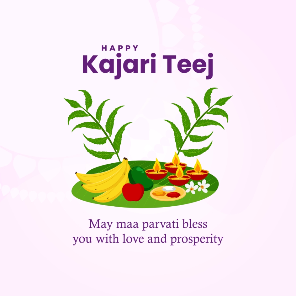 Kajari Teej