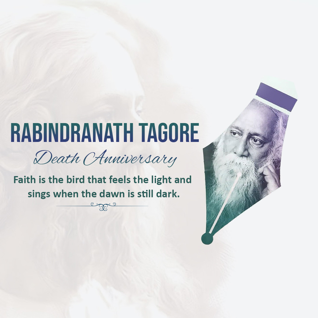 Rabindranath Tagore Death Anniversary