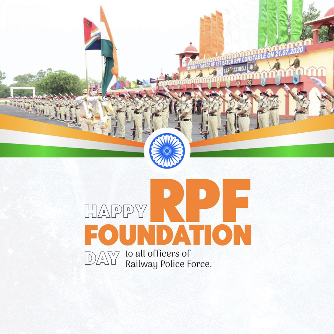 Railway Police Force Raising Day