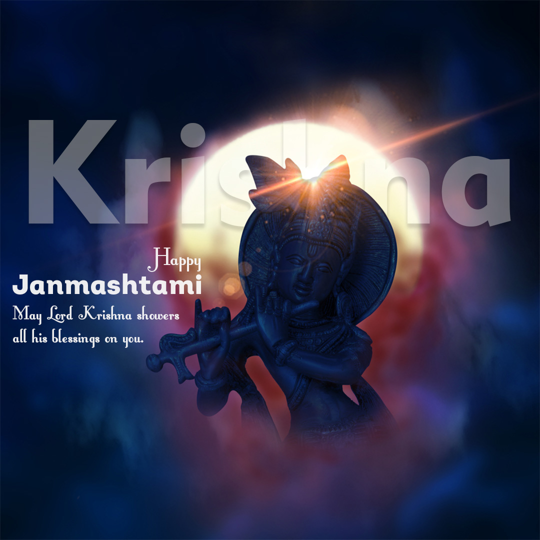 Krishna Janmashtami