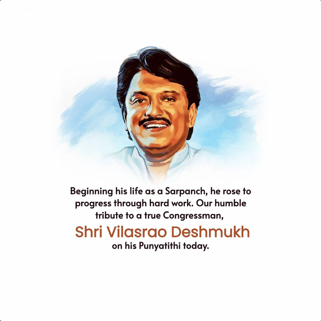 Vilasrao Deshmukh Death Anniversary