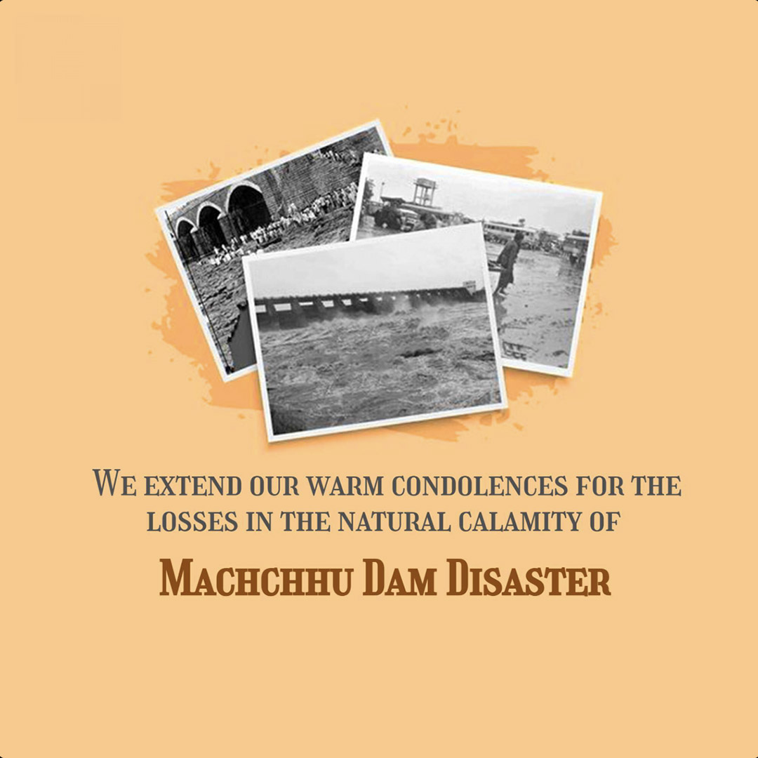 Machchhu Dam Failure