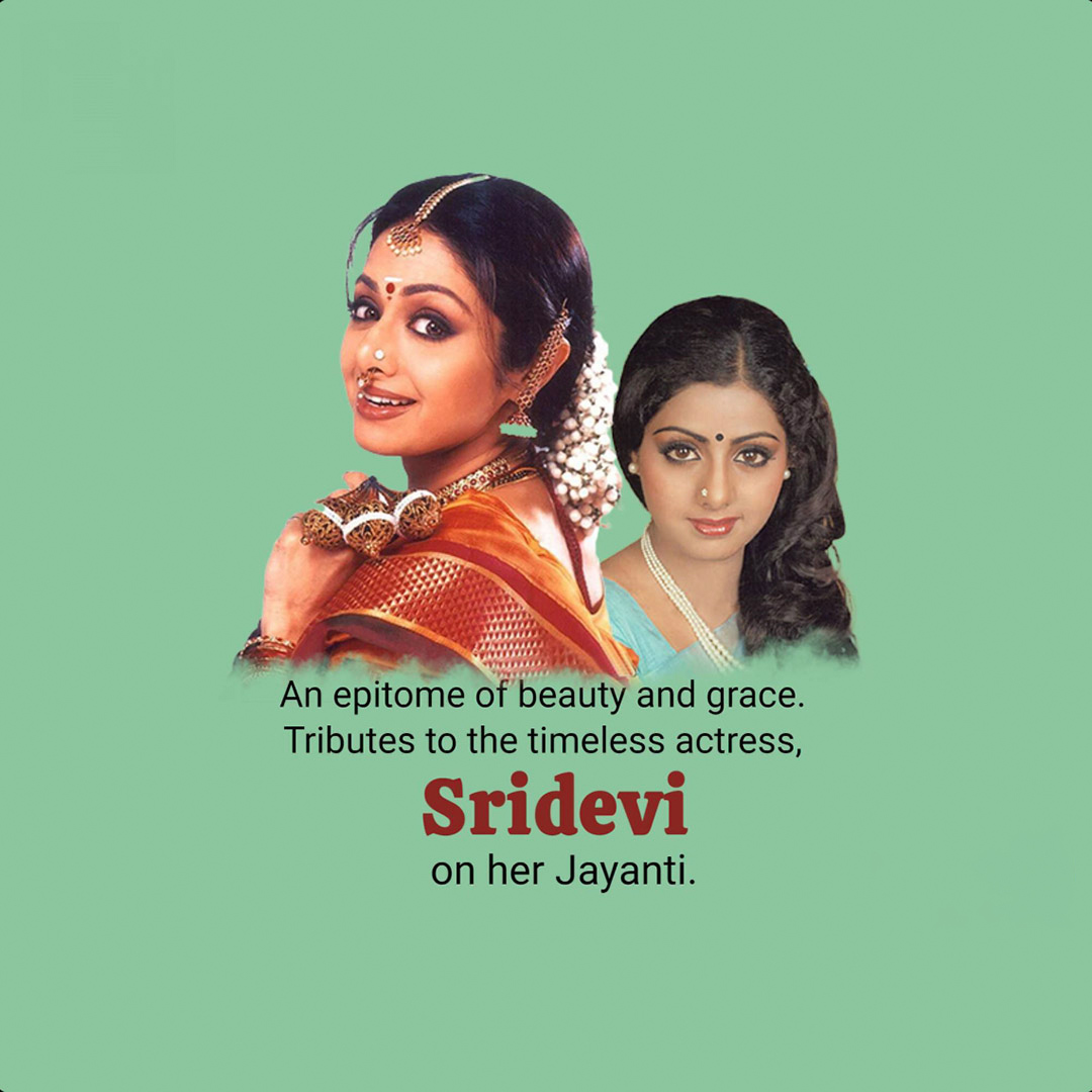 Shridevi Birth Anniversary