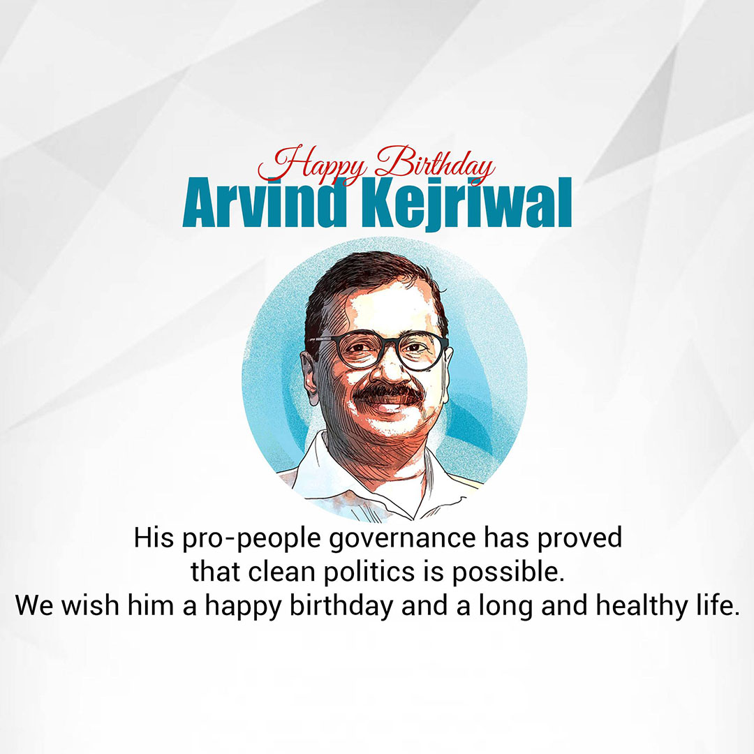 Arvind Kejriwal Birthday